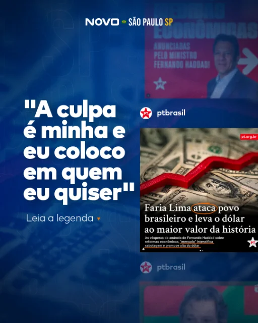 Peça de campanha